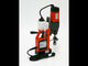 Bernardo Carotatrice magnetica TPC 1000